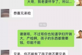 武宁讨债公司成功追回初中同学借款40万成功案例